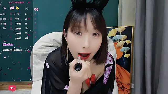 lovely-ann online show from 03.16.25