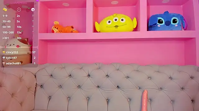 Daia Ortiz online show from 03.11.25