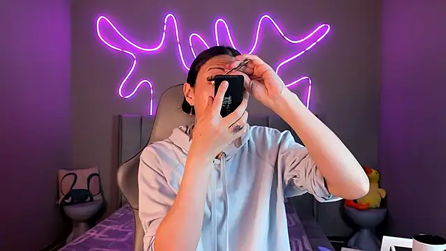 madison  rey online show from 12.02.25