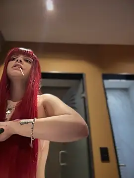 LoganPeny online show from 02.12.26