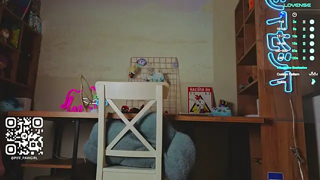 piff pawgirl online show from 02.14.26