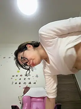 aa520uv online show from 04.11.26