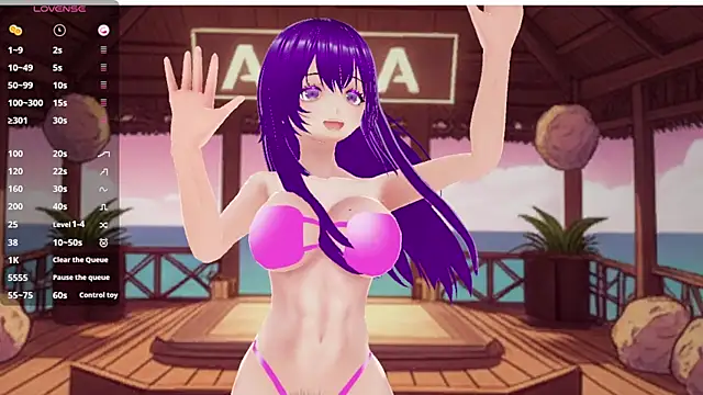 AkiraVixent online show from 10.13.25