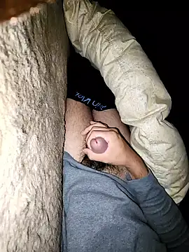 ikeike-kun online show from 11.21.25