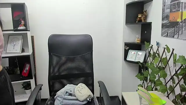 Lizeth Garcia online show from 10.24.25