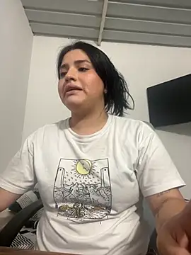 pareja curiosa19 online show from 10.16.25