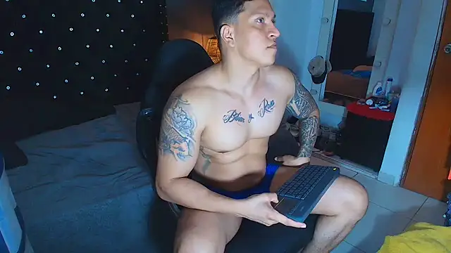 Snapshot of ethan_dalton_ chatting on 12.02.25 ethan dalton online show from 12.02.25