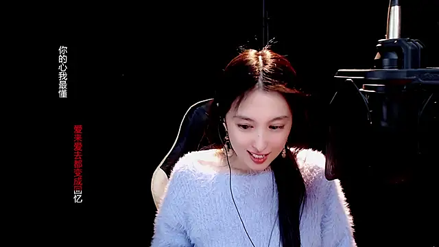 9ban online show from 03.18.25