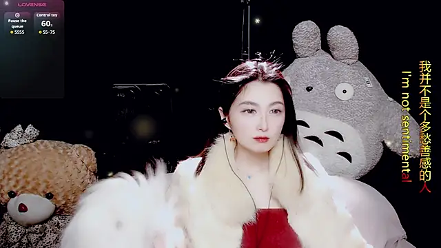 9ban online show from 02.03.26