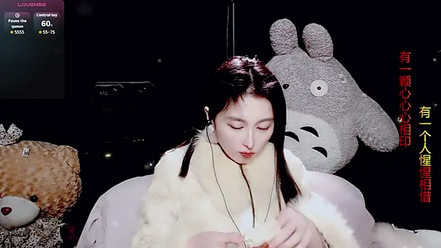 9ban online show from 02.06.26