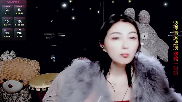 9ban online show from 03.10.26