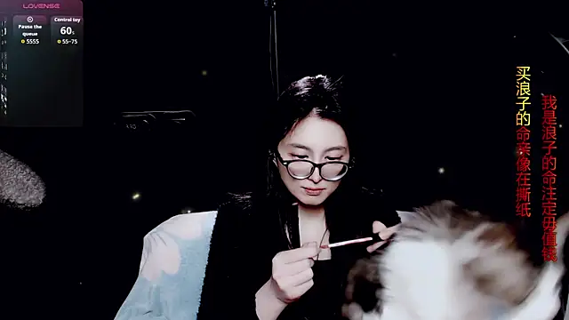 9ban online show from 04.21.26