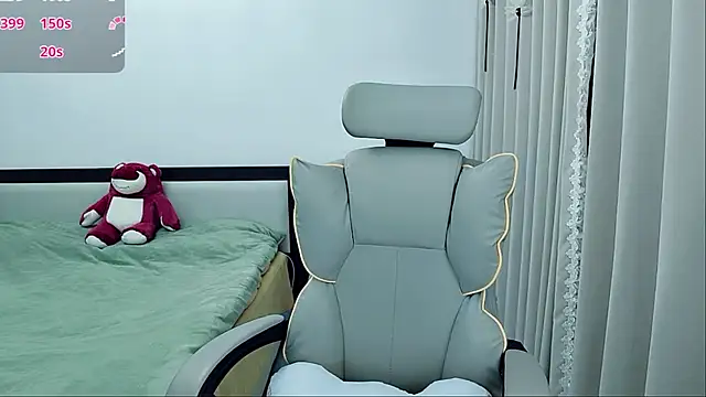 susu66888 online show from 11.21.25