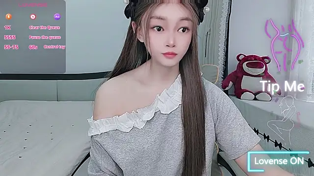 Snapshot of susu66888 chatting on 04.21.26 susu66888 online show from 04.21.26
