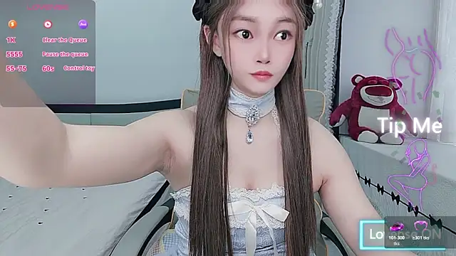 Snapshot of susu66888 chatting on 04.21.26 susu66888 online show from 04.21.26