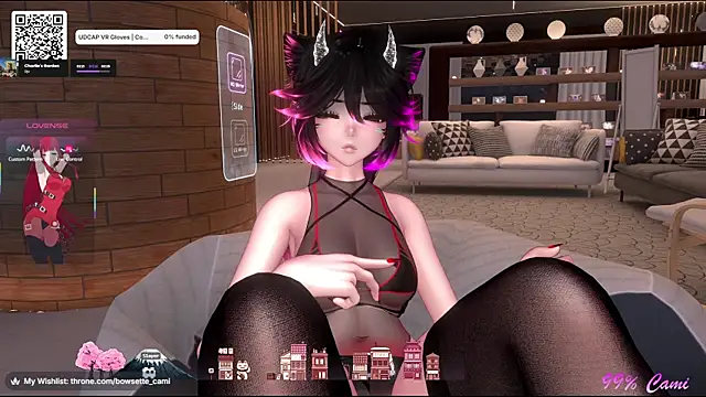 Bowsette Cami online show from 01.18.26