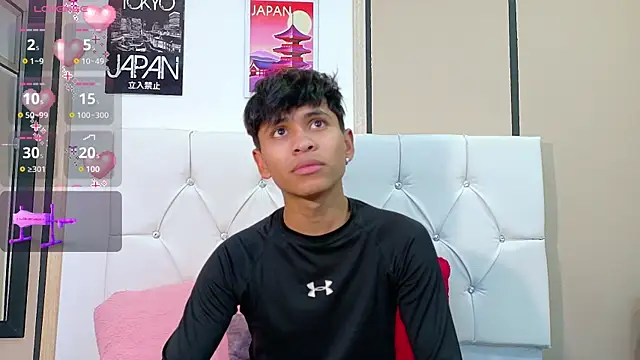 Snapshot of Ethan_Westt chatting on 11.19.25 Ethan Westt online show from 11.19.25