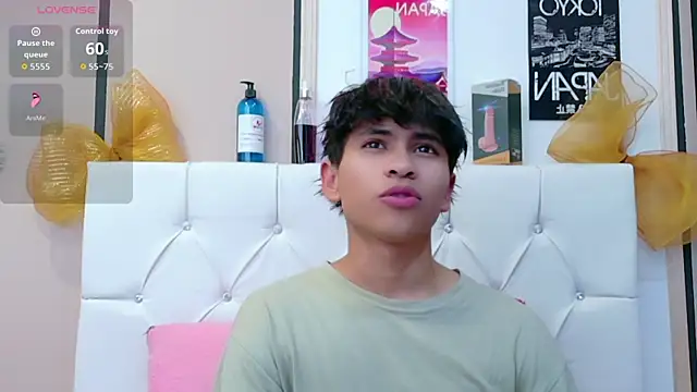 Snapshot of Ethan_Westt chatting on 12.16.25 Ethan Westt online show from 12.16.25