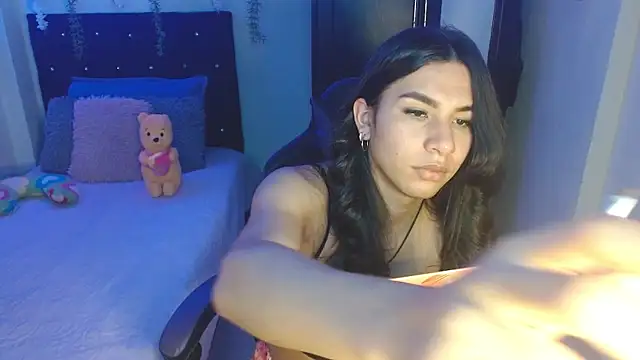 Lyaa Cute online show from 02.23.26