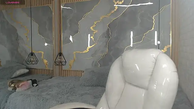 nei girl online show from 11.26.25