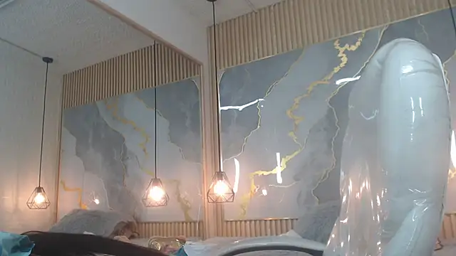 nei girl online show from 12.18.25