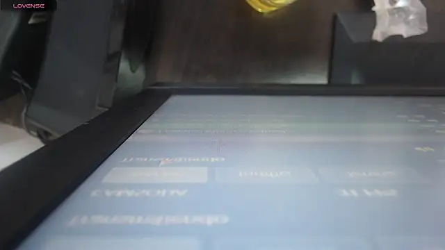 Snapshot of nei_girl chatting on 07.01.26 nei girl online show from 07.01.26