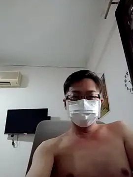 akumasian online show from 03.20.25