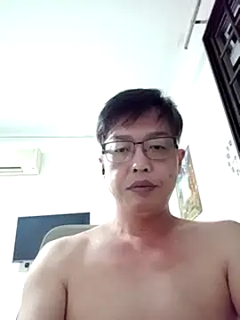 akumasian online show from 03.20.25