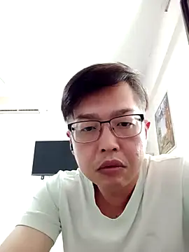 akumasian online show from 03.22.25