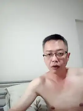 akumasian online show from 10.22.25