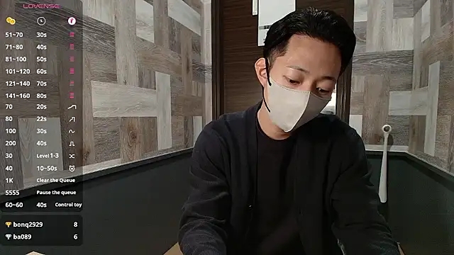 Snapshot of i_am_Hiro chatting on 05.01.26 i am Hiro online show from 05.01.26