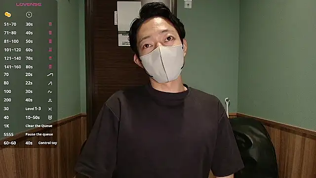 Snapshot of i_am_Hiro chatting on 05.15.26 i am Hiro online show from 05.15.26