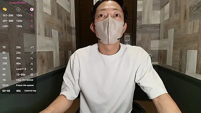 Snapshot of i_am_Hiro chatting on 06.05.26 i am Hiro online show from 06.05.26
