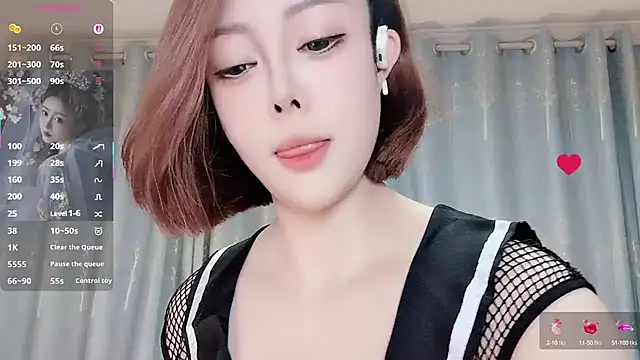 Snapshot of Meng-MM chatting on 09.26.25 Meng-MM online show from 09.26.25