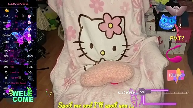 w3tkittty online show from 11.08.25