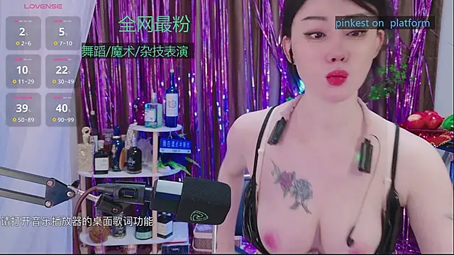 Luck Lili  online show from 09.15.25