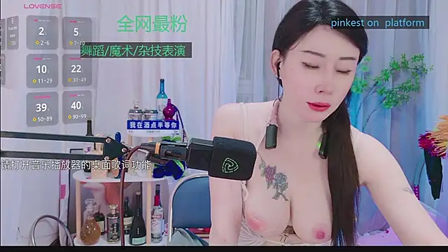 Luck Lili  online show from 10.03.25