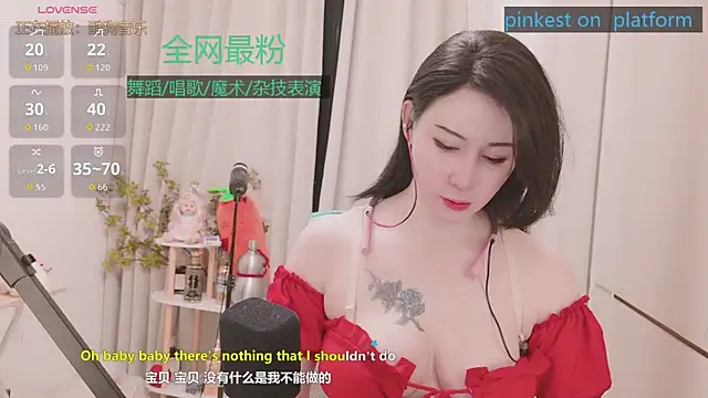 Luck Lili  online show from 05.20.26