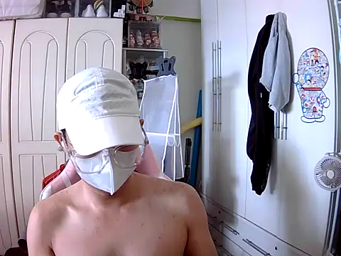 sky69fatfat online show from 10.25.25