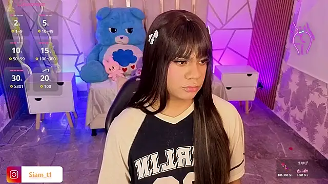 Siiam tay online show from 11.15.25