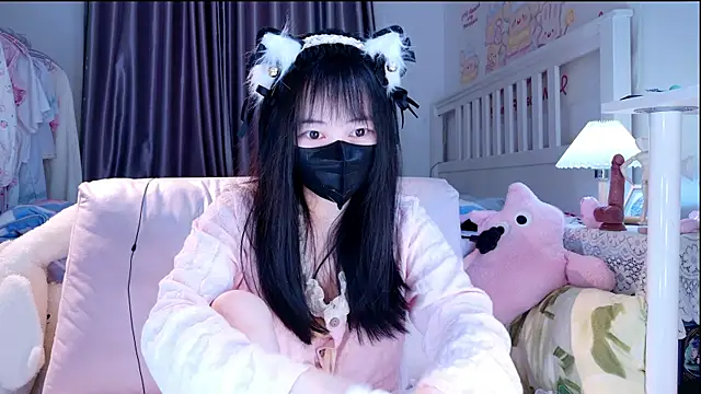 love-uiui online show from 10.31.25