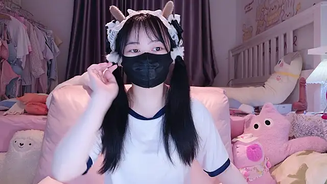 love-uiui online show from 01.17.26