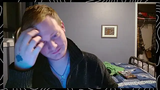 Snapshot of lustylyndon chatting on 12.17.25 lustylyndon online show from 12.17.25