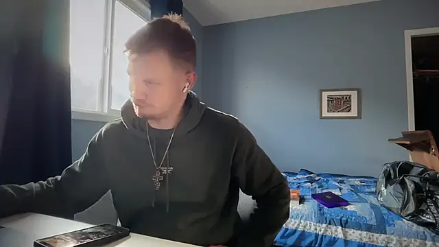 Snapshot of lustylyndon chatting on 04.13.26 lustylyndon online show from 04.13.26