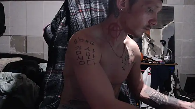 mastertrap online show from 12.05.25