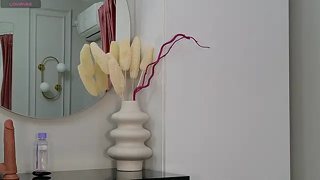 SiennaPierce online show from 10.20.25