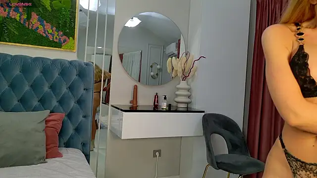 SiennaPierce online show from 01.16.26