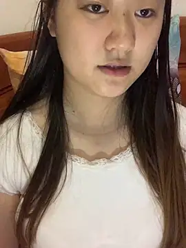 xialuo25 online show from 11.16.25