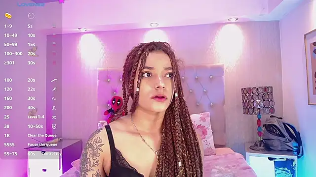 Dancer-Myluu online show from 11.14.25