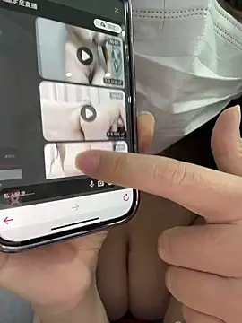 cute-yay online show from 01.08.26